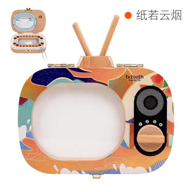Kuulee Wooden TV Toy Tooth Storage Box Tooth Commemorative Box: 1