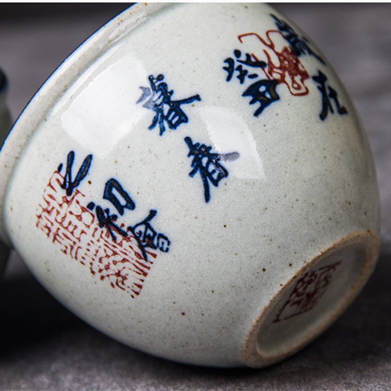 120ml Vintage Chinese Calligraphy Pottery Cups Large Wine Tea Cup Set Teaware Blue Tea Bowl Ceremony Antique Teacup Coffee Mugs