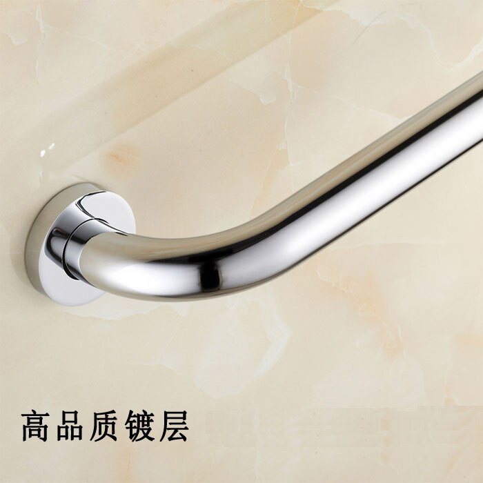 Bathroom armrest 304 Stainless steel toilet toilet wall Anti-Slip pull lever toilet safety handle 40CM