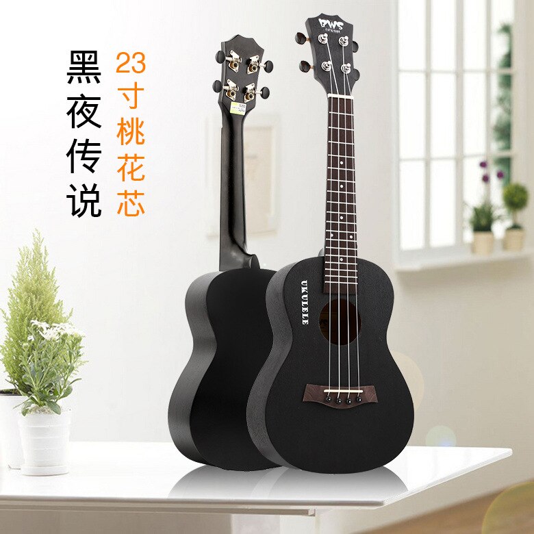 21inch 23inch Ukulele Small Guitar Instrument Beginner Unisex Mahogany 4 Strings Wood Tenor Ukelele Solid Musical Instruments