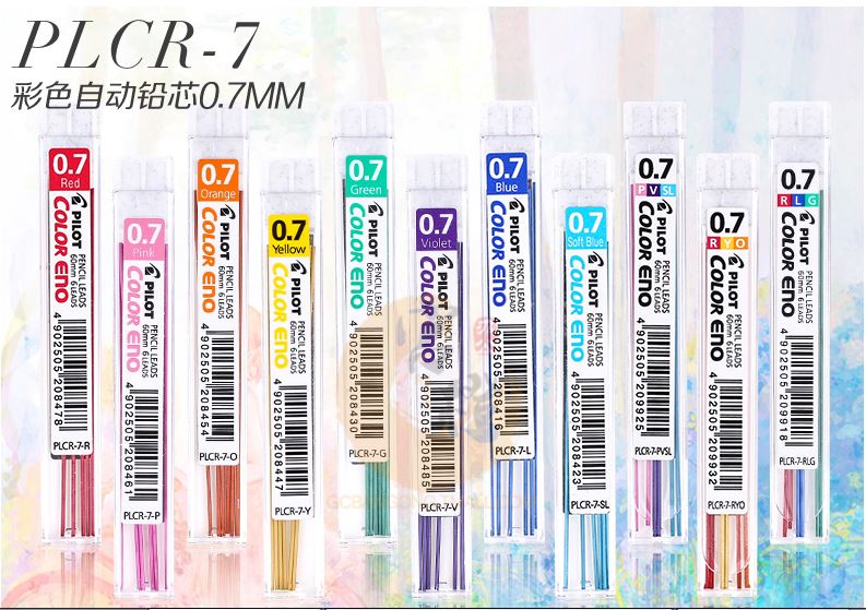 PILOT PLCR-7 Colorful Mechanical Pencil Lead 0.7 mm Pencil Refill Japan