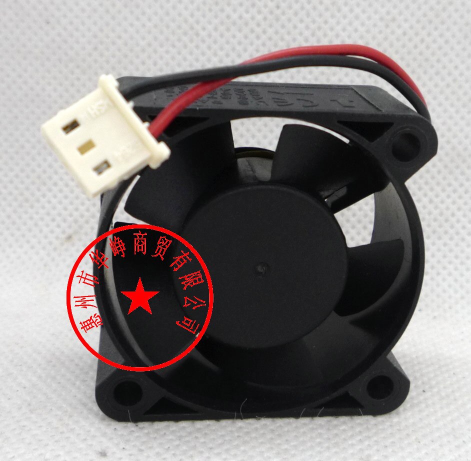 COOLING REVOLUTIE KD1204PKS3 4 cm 4020 40mm 12 V 0.7 W 2-wire DIY stille koelventilator: Original plug