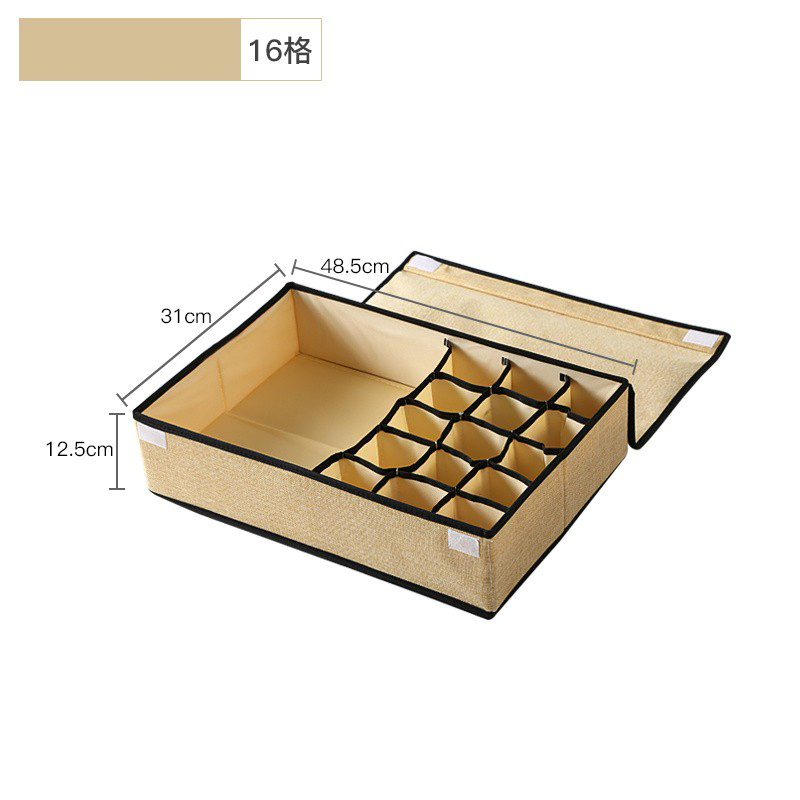 Underwear Storage Box Clothes Wardrobe Box Closet Room Storage Box Foldable Drawer Home Storage Bedroom Storage Rack: Silver