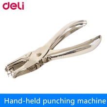 deli 0114 keypunch punch single hole full metal manual punch