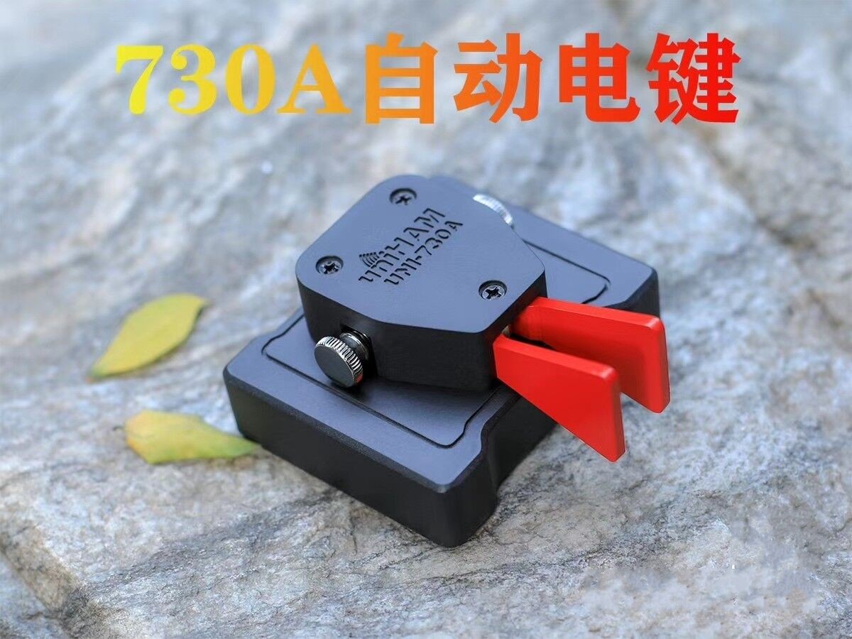 UNI -730A Automatic Paddle Key Keyer CW Morse Code for Amateur HAM RADIO YAESU FT-817 818 818D 705