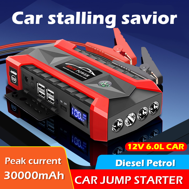 Chargeur de batterie de voiture portable, démarreur automatique pour diabétique, booster de démarrage d'urgence, alimentation, or, diesel, 12V, 30000mAh