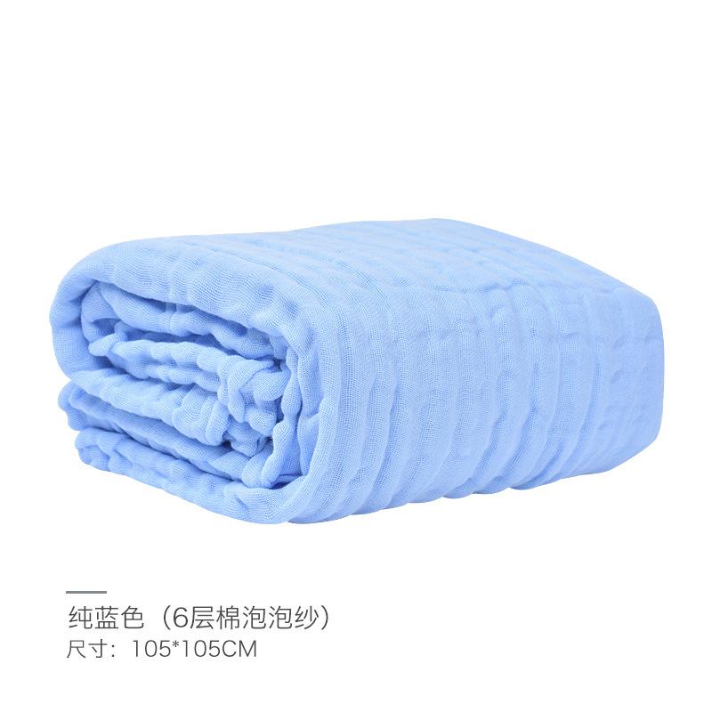 105cm*105cm børns badehåndklæder, bomuldsgasbindetæpper , 6- lag bomuldsgasbind blanbaby dyner babyartikler