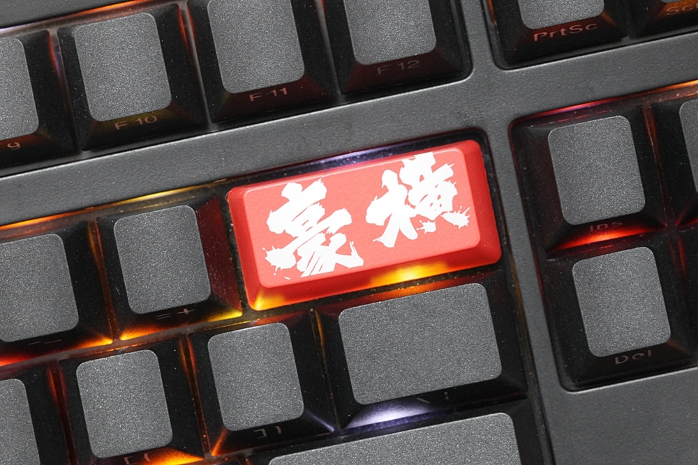 Novelty Shine Through Keycaps ABS Etched, Shine-Through Freaking Awesome black red custom mechanical keyboard backspace