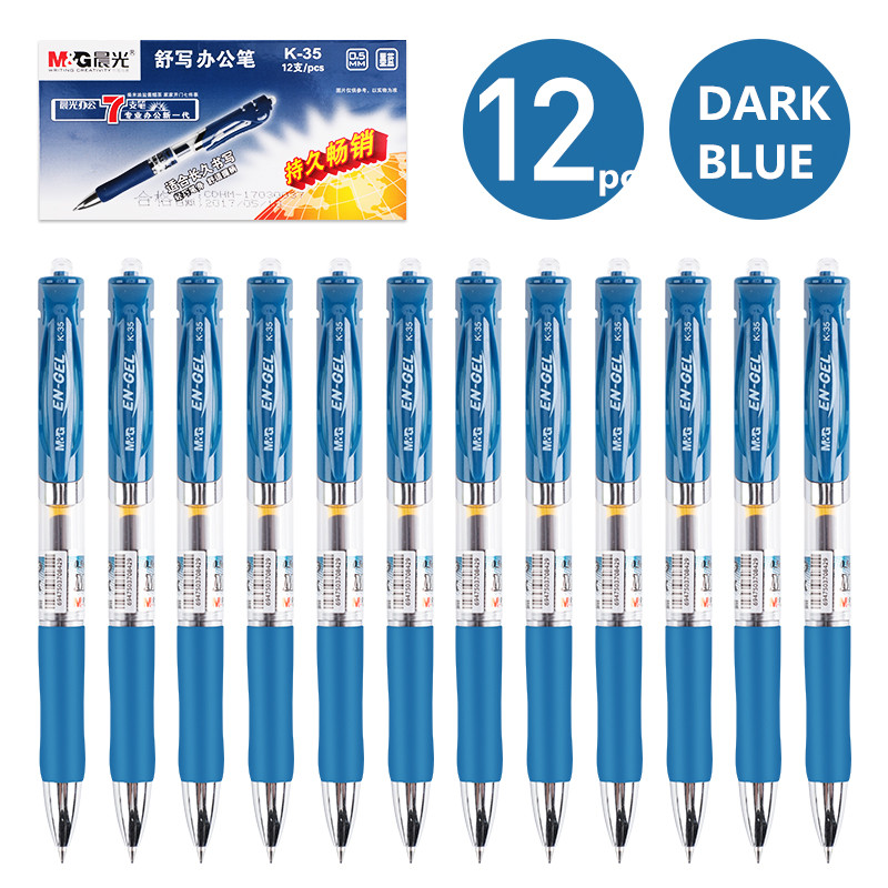 M&G K-35 Penne A Gel Retrattili 0,5 Mm – Inchiostro Nero, Confezione Da 12, Impugnatura Morbida