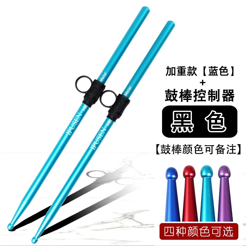 Muzikale Volwassenen Training Drumsticks Drum Kit Elektronische Praktijk Kinderen Drum Set Professionele Kinderen Bateria Instrumenten OA50ED