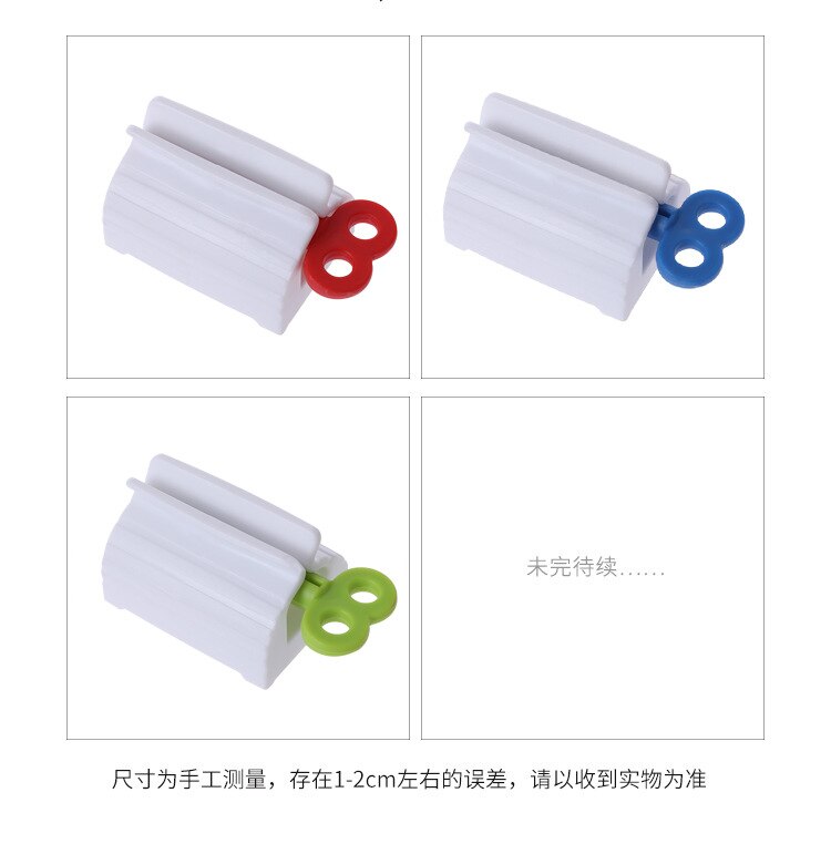GOOD Toothpaste Squeezer Plastic Cream Tube Squeezing Dispenser Rolling Toothpaste Dispenser Bathroom Accessories Squeeze Tubes