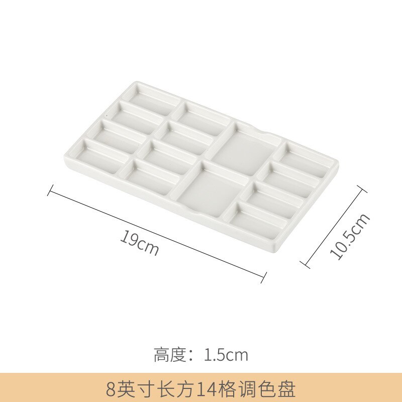 Paleta de cerámica para pintura de acuarela, materiales de arte de paleta de porcelana blanca, suministros profesionales de pintura de cerámica: H