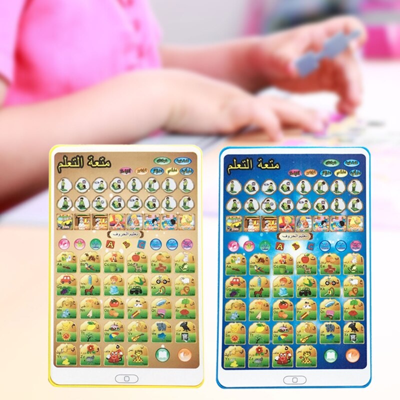 4.72 x 7.48in praktisch-spielzeug mit zahlentasten zum englischlernen und gehirntraining