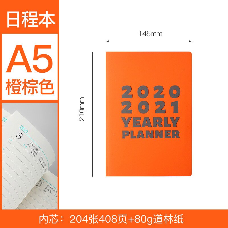 Mykt pu skinn  a5 dagbok notatbok planlegger agenda arrangør daglig ukeplanlegger notatbok kontor skrivesaker: Oransje