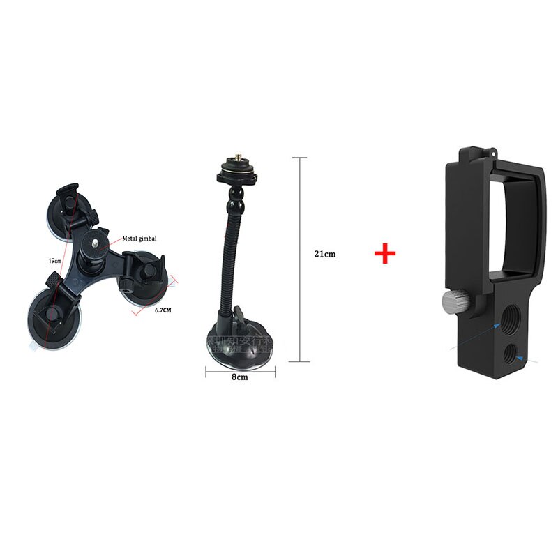 Ventouse de pare-brise de voiture de poche Osmo pour caméra de cardan de poche Dji Osmo avec connexion de Module d'extension pour poche Dji Osmo: Mèche