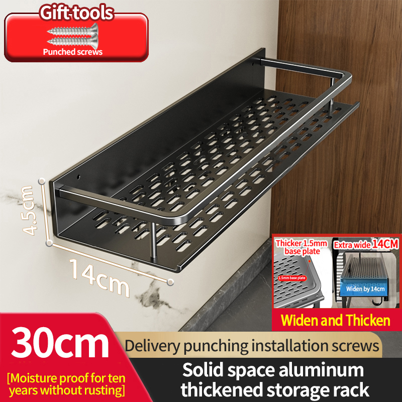 Support de salle de bain étagère de salle de bain espace de toilette en aluminium sans perceuse support suspendu organisateur de salle de bain accrocher au mur: kaki foncé