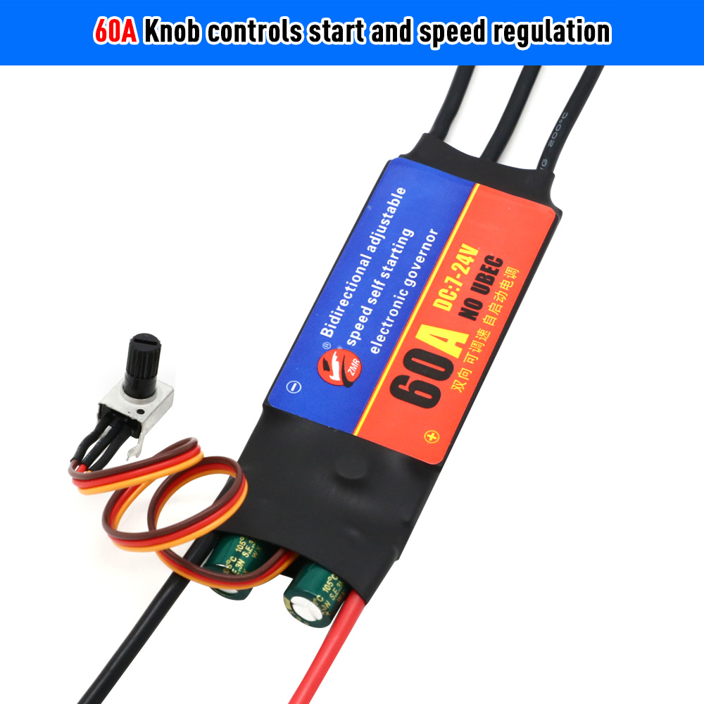 ZMR 2-6S 30A 60A ESC controlador de velocidad de regulación eléctrica sin escobillas de arranque automático bidireccional ESC para herramientas de bricolaje: YELLOW
