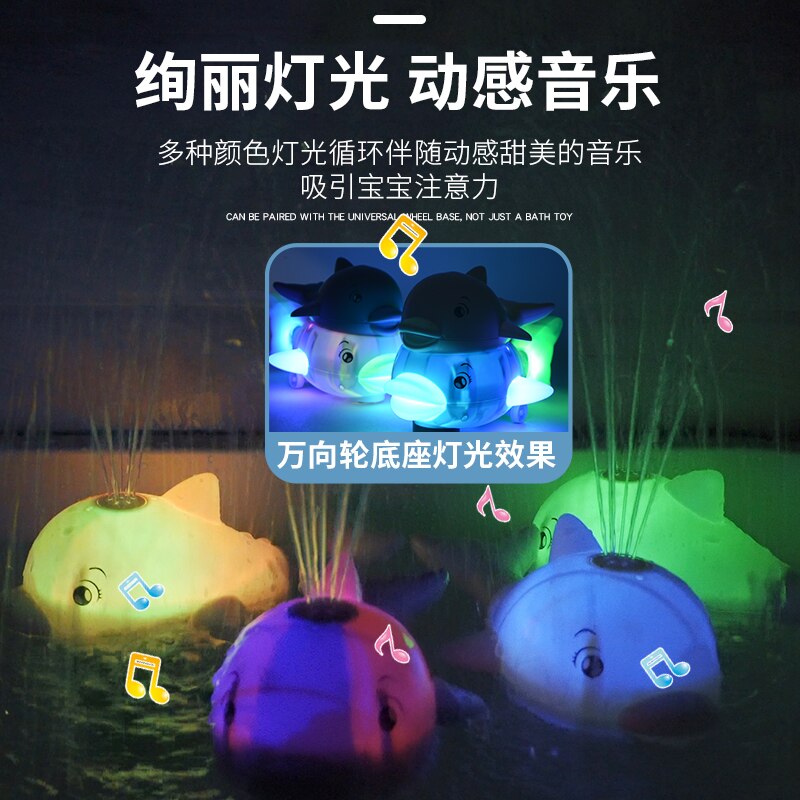 Dolphin Electric Induction Sprinkler Music Colorful Lights Baby Play Animals with base Bath Toys Spray Water Shower for Kids