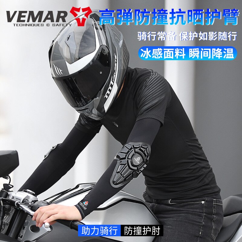 Vemar-Protectores de codo para Moto, manguitos de hielo, protectores de Enduro Dirtbike, todoterreno, Moto, Protector al aire libre para hombres y mujeres