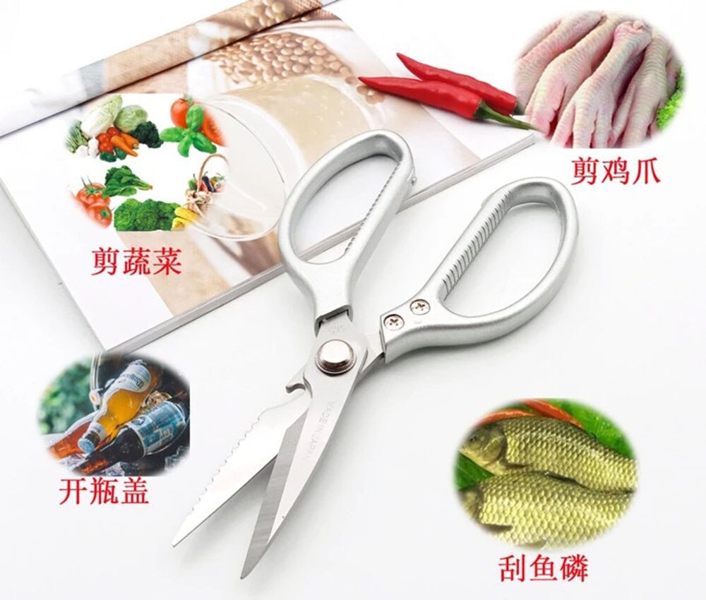 Kitchen Accessories Scissors Stainless Steal Multi Function Tool Vegetable Barbecue Meat Cutting Scissors Chicken Bone Cutting
