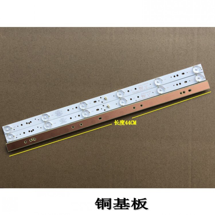 6 lights 3v lights universal light bar lens LED backlight strip 6 light copper substrate length 44CM