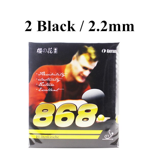 2x KOKUTAKU 868 ITTF Approved Table Tennis rubber, ping pong rubber Best Control: 2 black