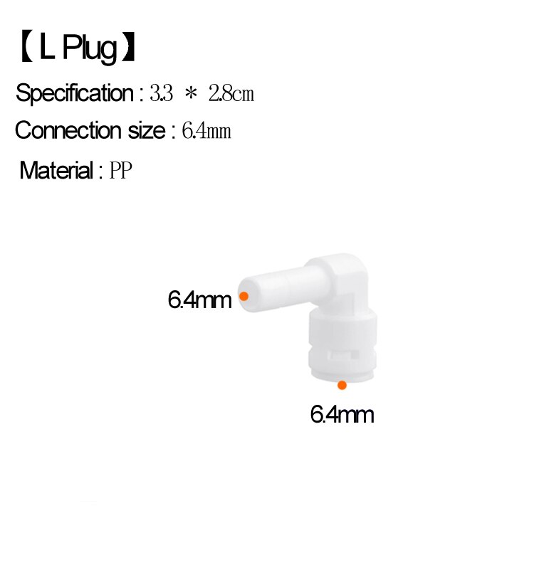 HEMAN 1/4'' Pipe Tee Elbow Quick Connector End Cap Bulkhead Adapter Aquarium Fittings Top Joints Anti-leaking 2pcs