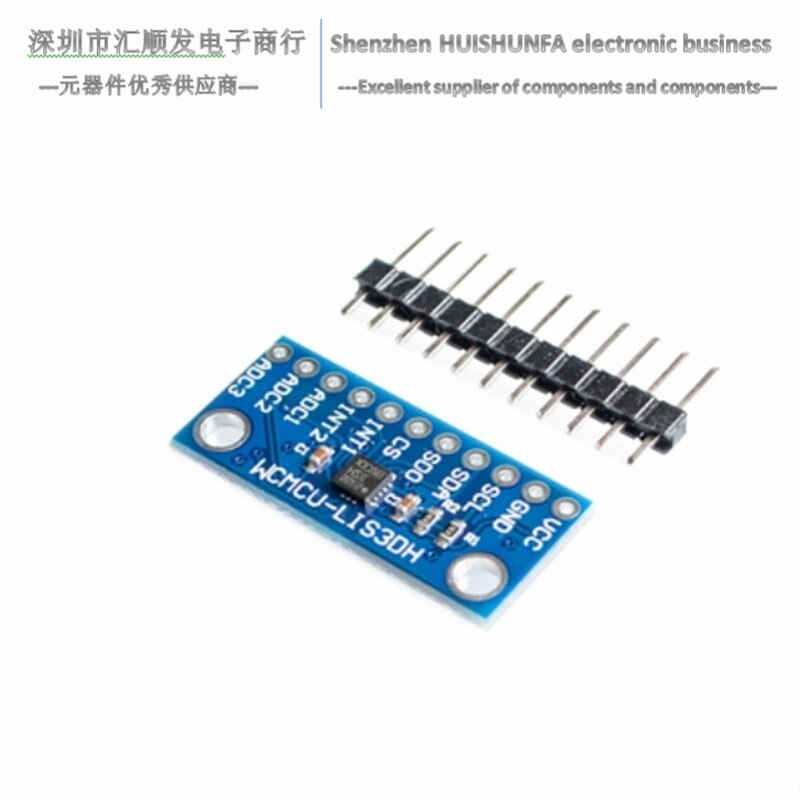 LIS3DSH triaxial high resolution accelerometer module LIS3DH triaxial acceleration