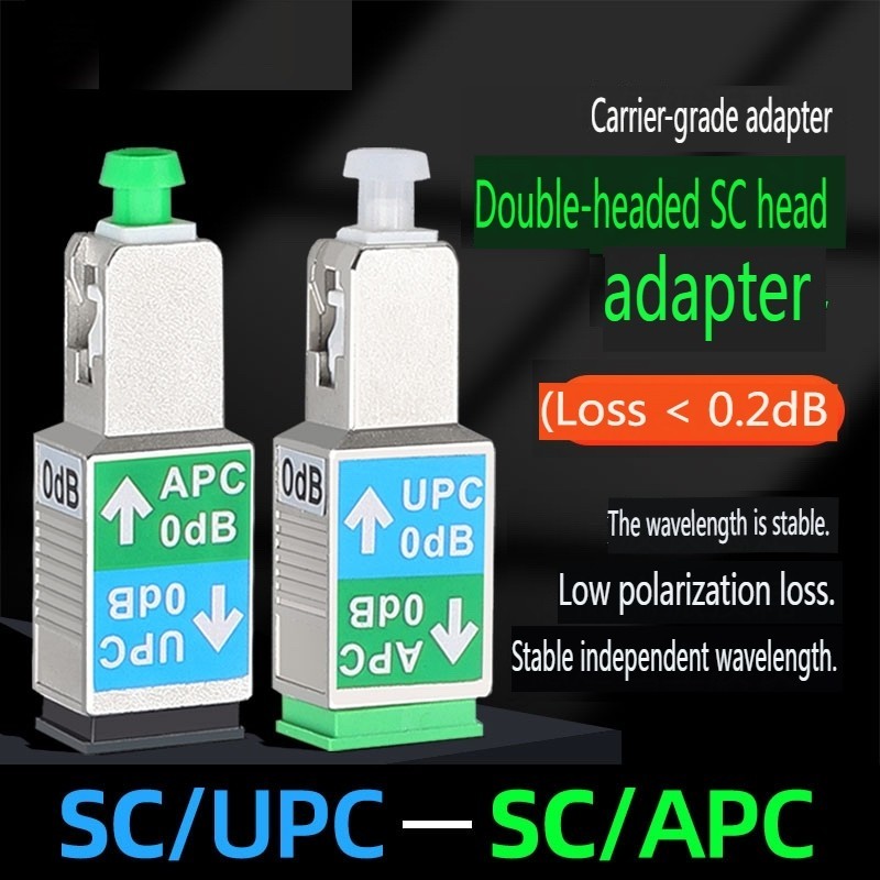Optische Vezel SC-SC Adapter Upc Kabel Adapter Apc Naar Upc Koppeling Apc Simplex Single Mode Verlengd Conversiepaar Sc Mannelijk/Vrouwelijk