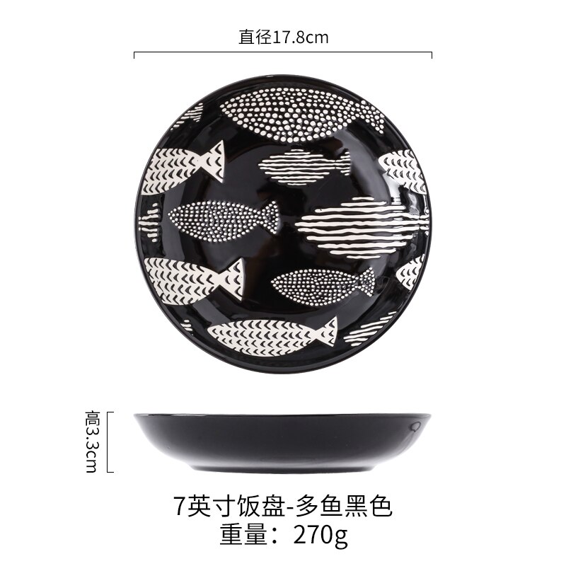 7 inch Ceramic Deep Plate Japanese Style Relief Plat Seramik Steak Dishes Flat Deep Plate Breakfast Dish Household Tableware: fish-black