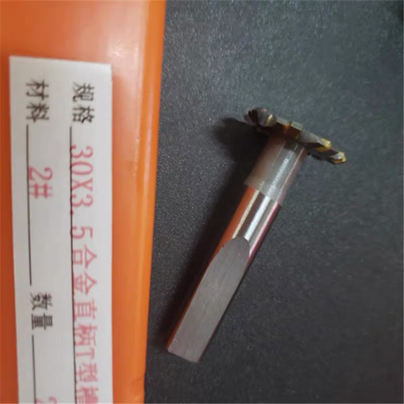 T-slot D16 D20 D25-60/90/120 Degrees Carbide Double Angle Milling cutter Processing,stainless steel, Cast iron ,Copper,aluminum