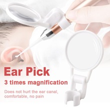 3 gange forstørrelsesglas bærbart børns skinnende øre pick ører grave ørevoks hjælp