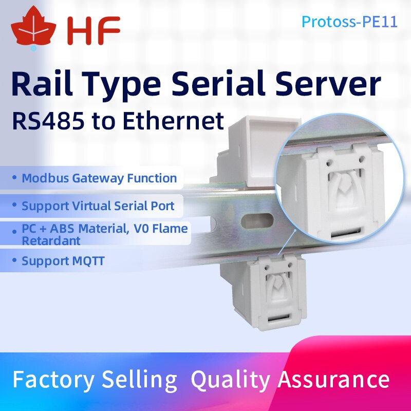 High Flying Protoss-PE11 RS485 Wired to Ethernet Serial Server Rail Mounting DIN Rail Device Serial Server