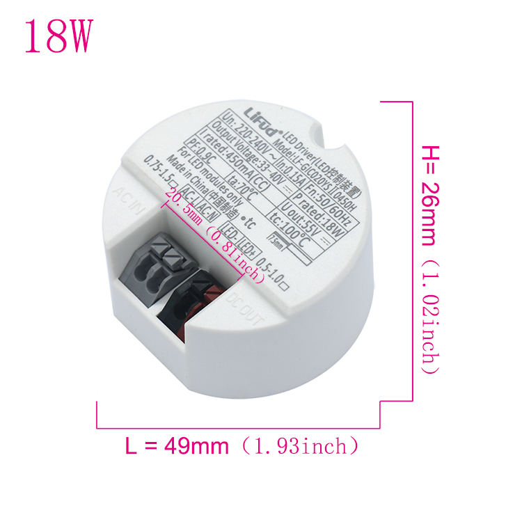 Pilote LED 40W 30W 20W 18W 14W 12W 10W DC33-40V, alimentation de plafond, transformateurs d'éclairage AC220-240V, projecteur LED à monter soi-même: Marron