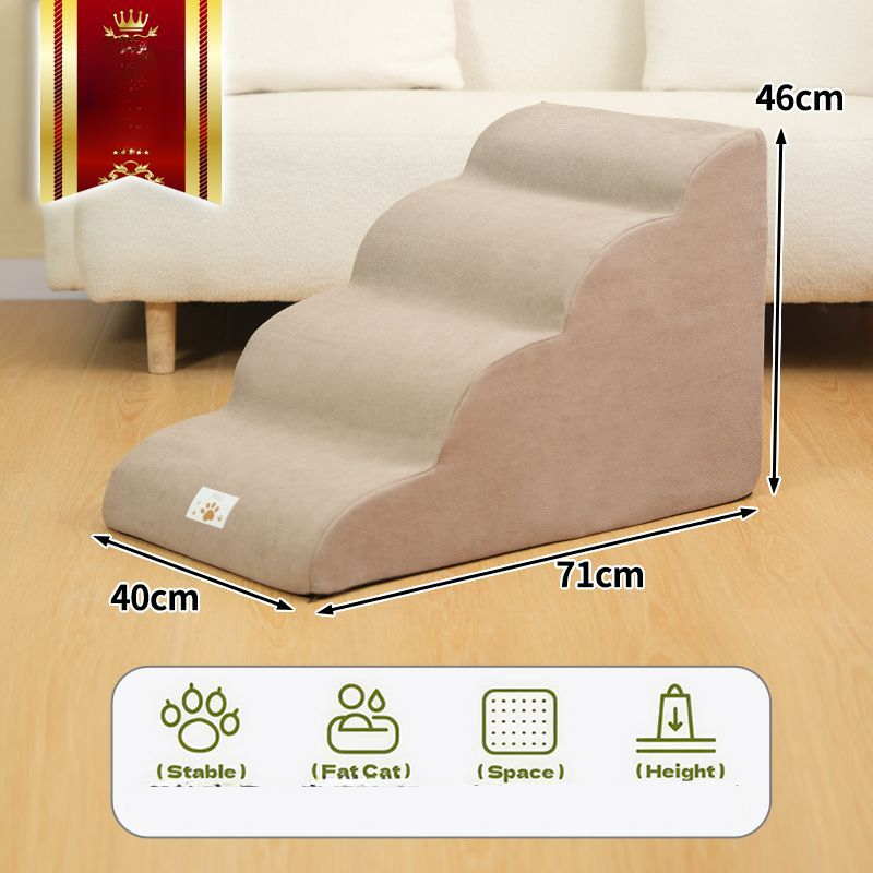 Escalera de 2/3 escalones para mascotas, rampa para perros/gatos, esponja de espuma viscoelástica, sofá para perros, rampa de entrenamiento extraíble y lavable para mascotas, escaleras, suministros para mascotas: Caqui oscuro