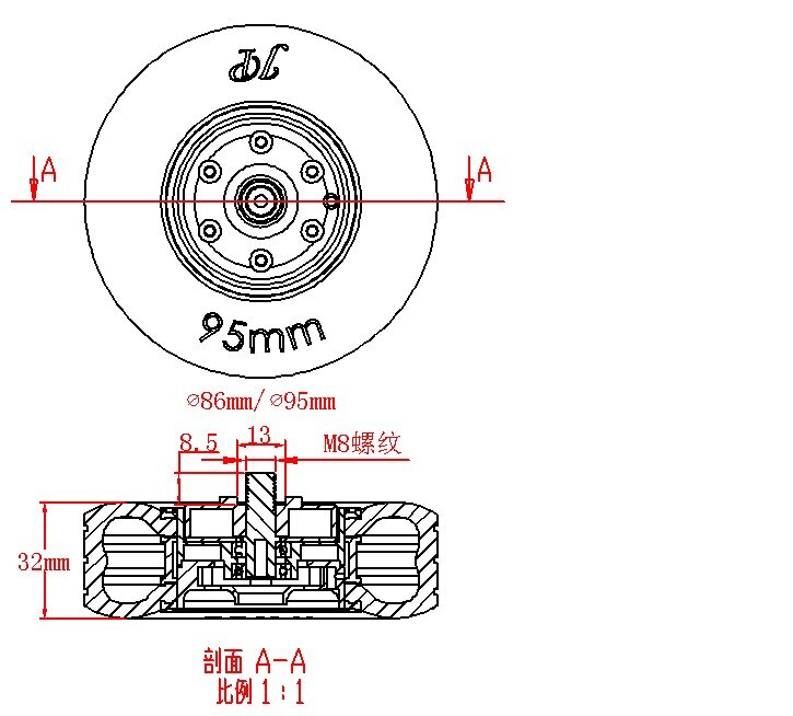 Sistema de freno electrónico para avión de control remoto, rueda de freno de 70mm, 75mm, 86mm y 95mm