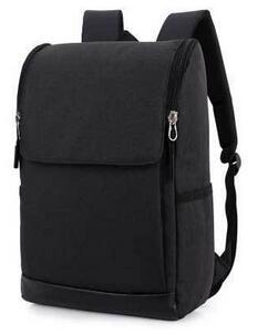 shoulder bag men 's backpack Korean wave of high school students bag leisure business travel backpack: Black