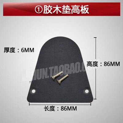 Woodworking edge banding machine edge banding machine tool accessories modification DIY profiling plate bearing accessorie: Light Grey