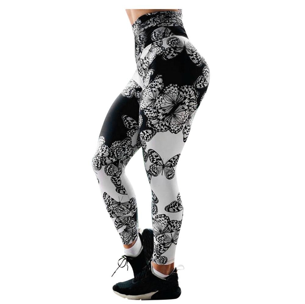 Sweatpants feminine Sports Pants For Women Striped Gym Running Pants Elastic Waist Fitness Trousers Loose Training Pants Female