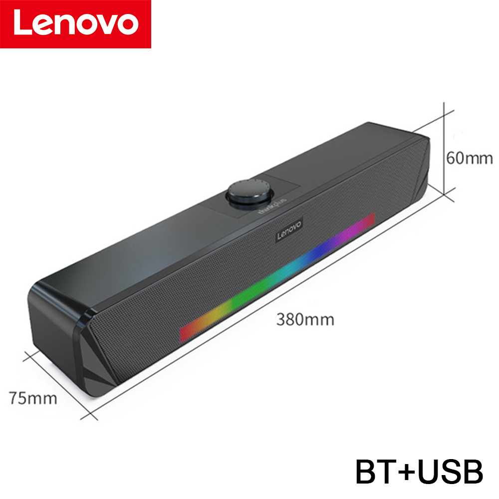 Lenovo TS33 Wireless Bluetooth5.0 RGB Speaker 360 Home Movie Surround Sound Bar Wired Audio Speaker For Desk Computer: Bluetooth5.0 version