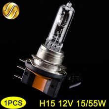 Hippcron H15 Halogeenlamp 12 V 15/55 W 1 Stuk Helder 3800 K Koplamp Lamp Glas Auto Licht