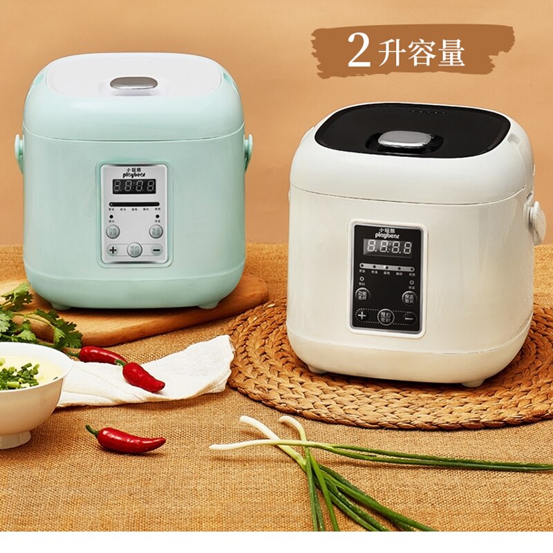 Smart micro-pressure household smart mini appointment multi-function small rice cooker