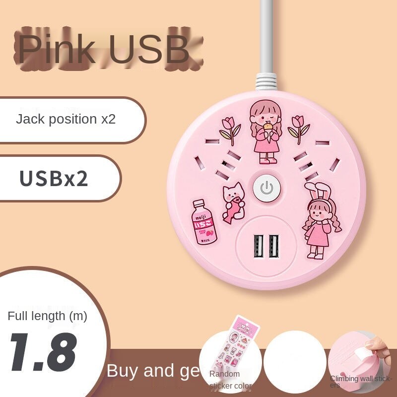 Multifunctional Socket USB Plug Board with Long Line with Safety Door One Turn Multi Converter Plug Board Light Switch Plate: 6