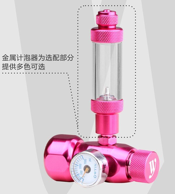 WYIN Aquarium Plant CO2 Simple Gauge Needle Valve Pressure Regulator JIS M22-14, W21.8: with bubble counter / without diffuser