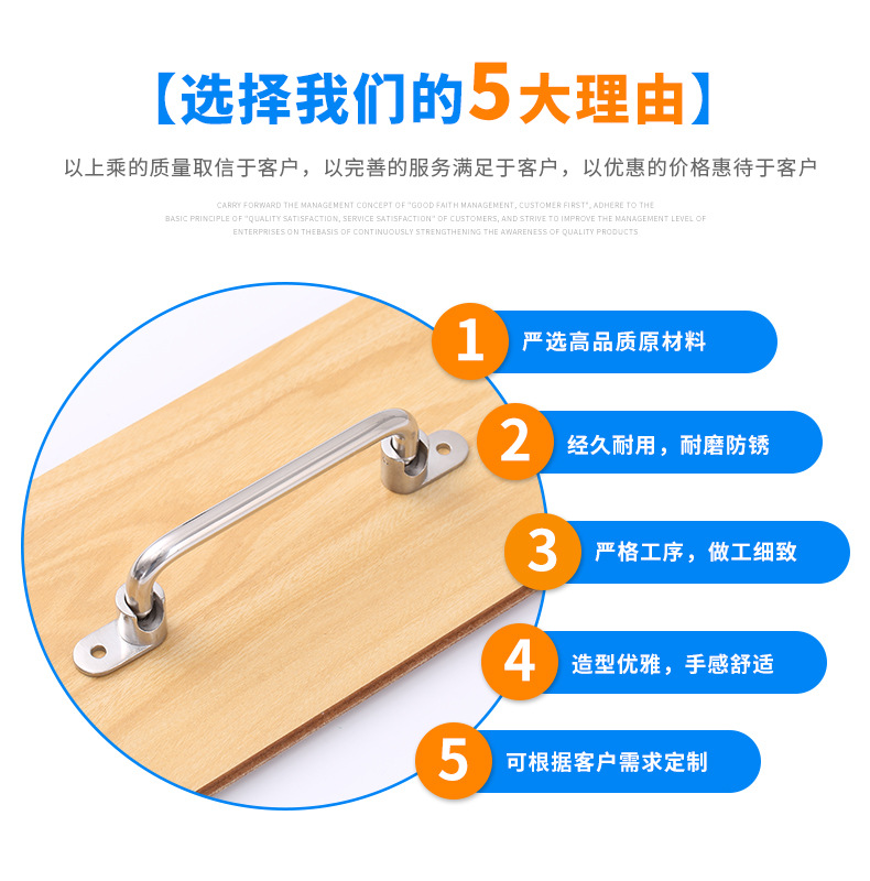 138mm 158mm 304 Stainless steel heavy duty folding handle External installed industrial equipment handle box spring handle