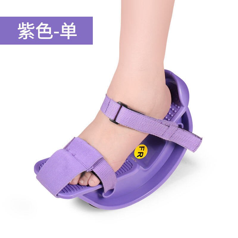 Foot Rocker Stretcher Ankle Stretch Board for Plantar Fasciitis Achilles Tendonitis Muscle Calf Stretch Yoga Fitness: Purple
