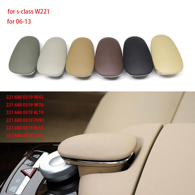 Funda de teléfono para coche mercedes-benz Clase S W221, reposabrazos, caja, funda fija, 221, 680, 0319