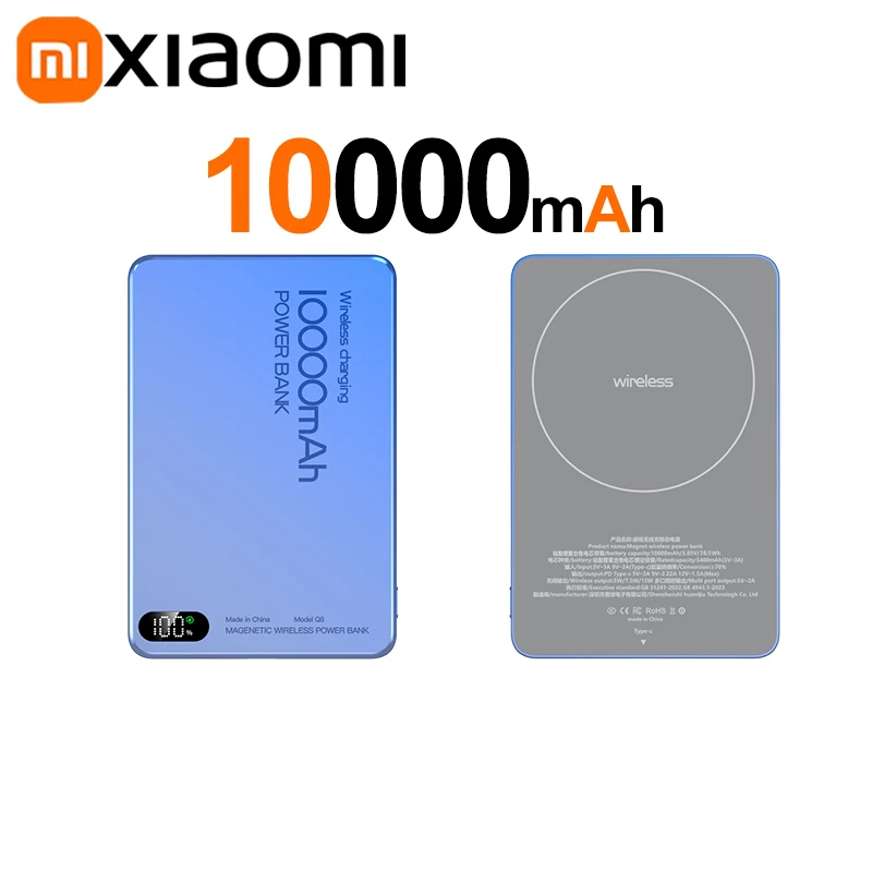 Xiaomi 10000mAh Slim Magnetic Wireless Power Bank PD20W Super Fast Charging Portable External Battery For Magsafe For iPhone: Blue