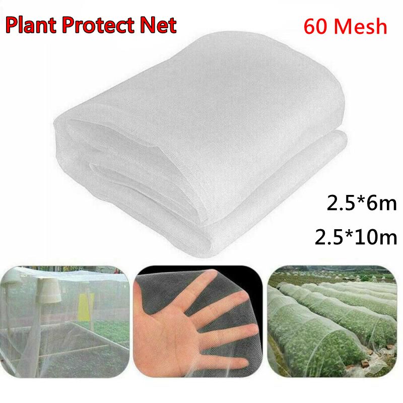 60 maglia serra rete protettiva frutta verdura cura copertura giardino disinfestazione anti-uccello rete a rete rete per insetti copertura per piante rete