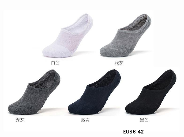 Chaussettes style serviette, invisible, pour homme, 6 pièces (3 paires), 3 couleurs/lot, matière coton, rayures, semelles anti-dérapantes, , , grande taille EU 43-46: MULTI